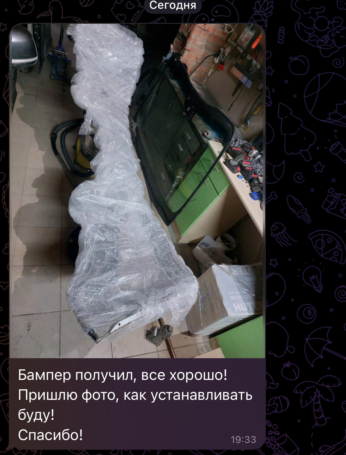 Заголовок